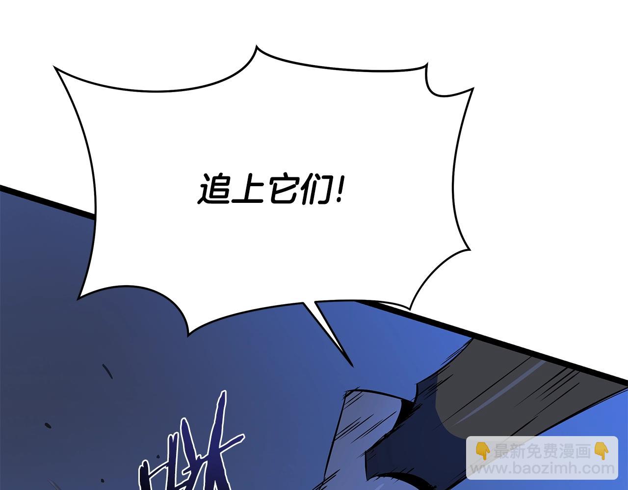 第124话 死之回音盒167