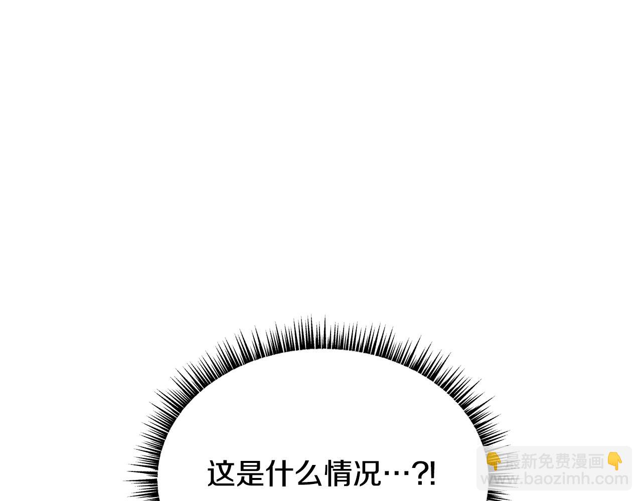 第124话 死之回音盒177