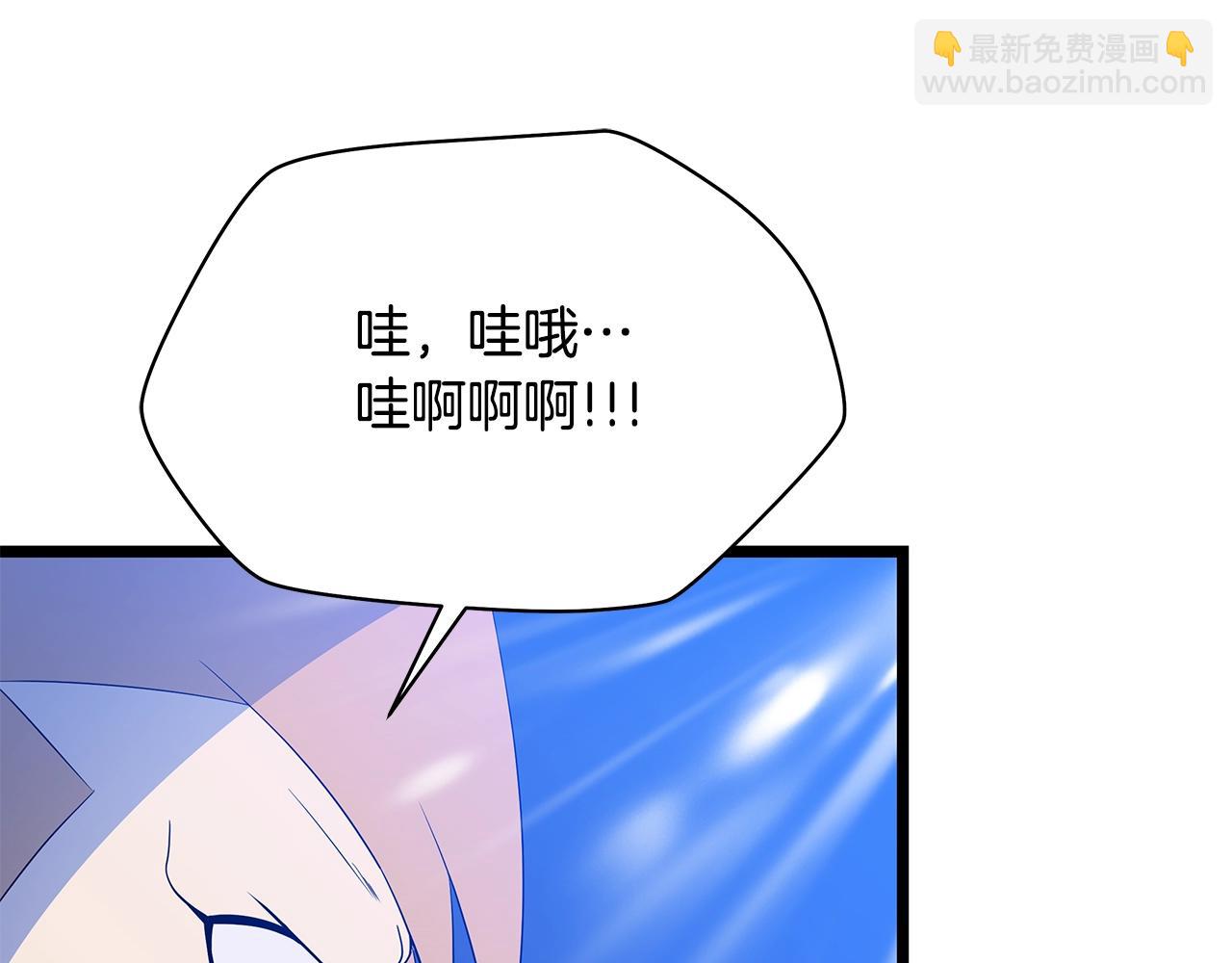 第124话 死之回音盒27