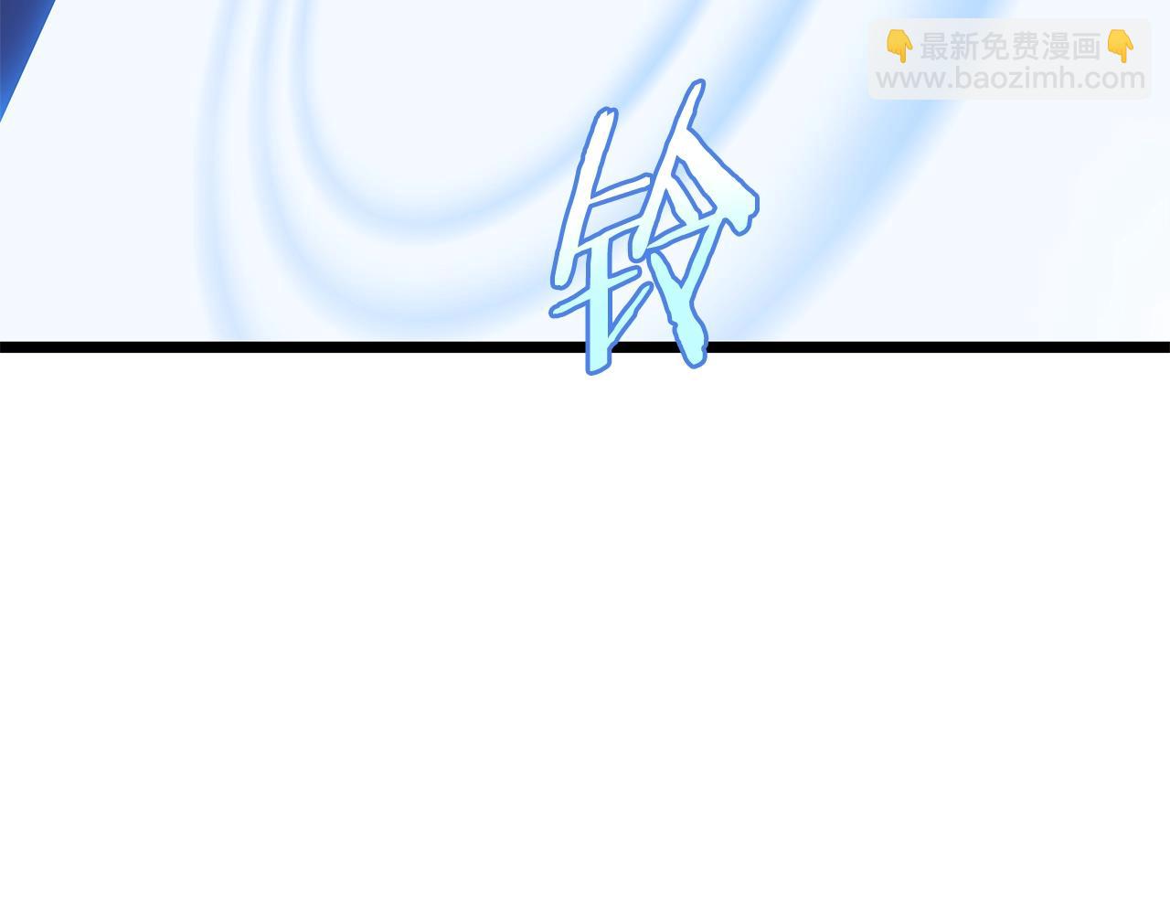 第124话 死之回音盒3