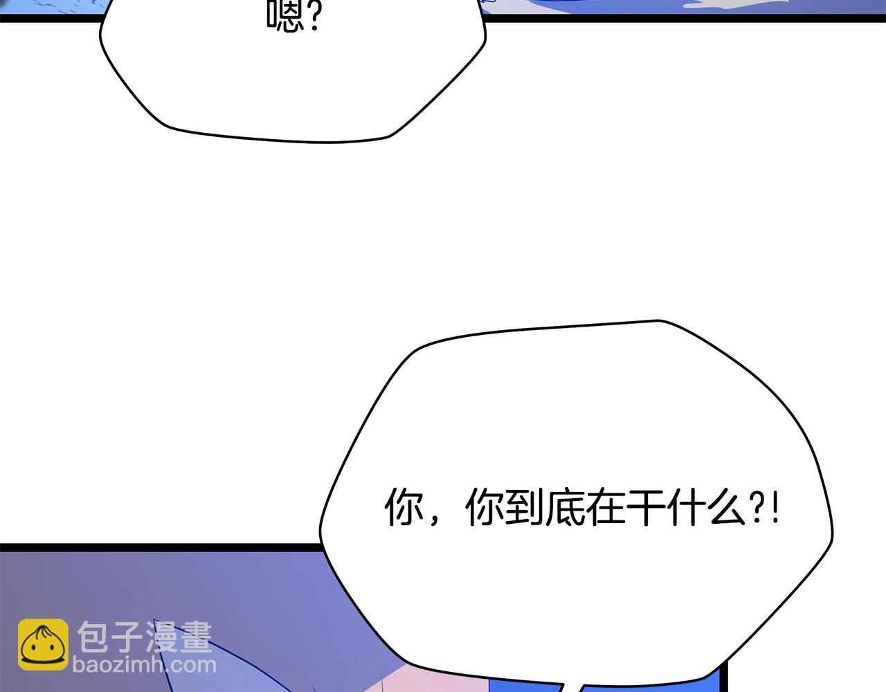 第124话 死之回音盒59