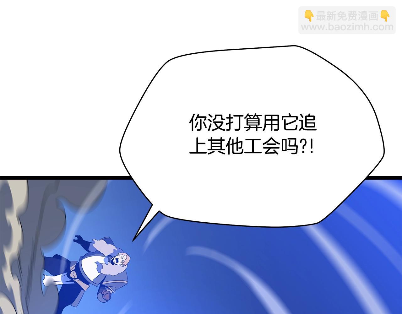 第124话 死之回音盒63
