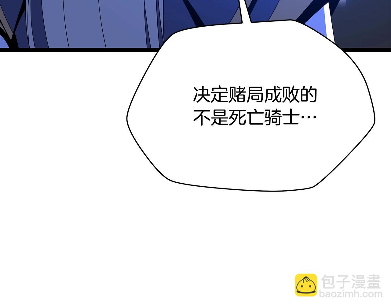 第124话 死之回音盒68