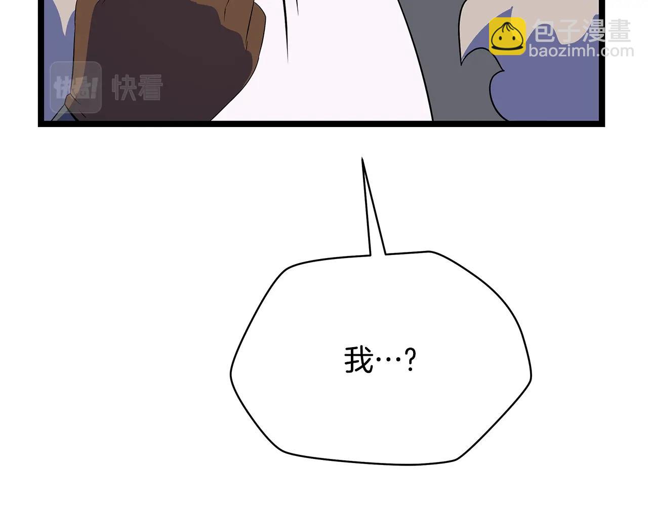 第124话 死之回音盒71