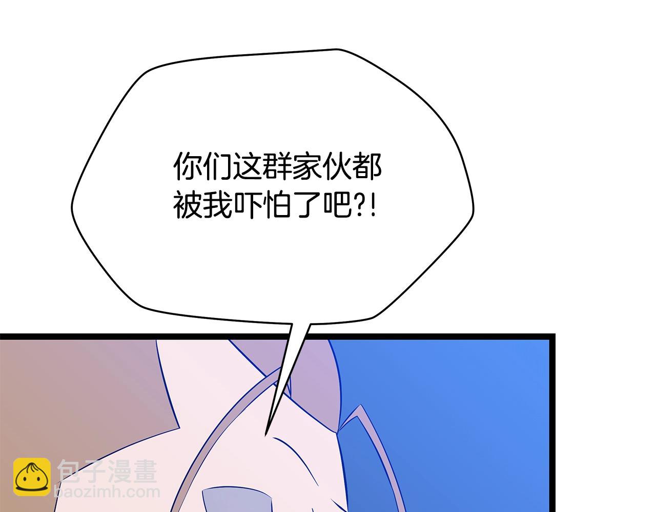 第124话 死之回音盒82