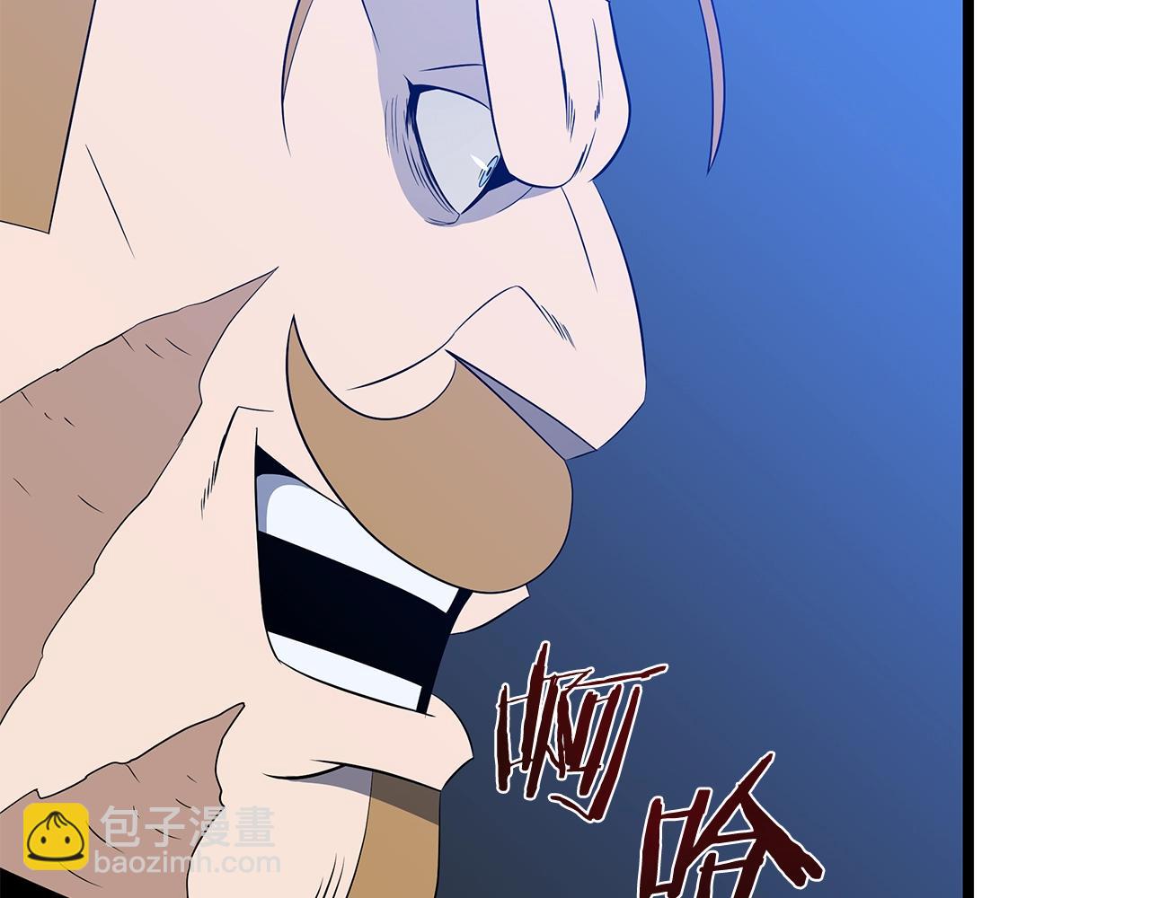 第124话 死之回音盒83