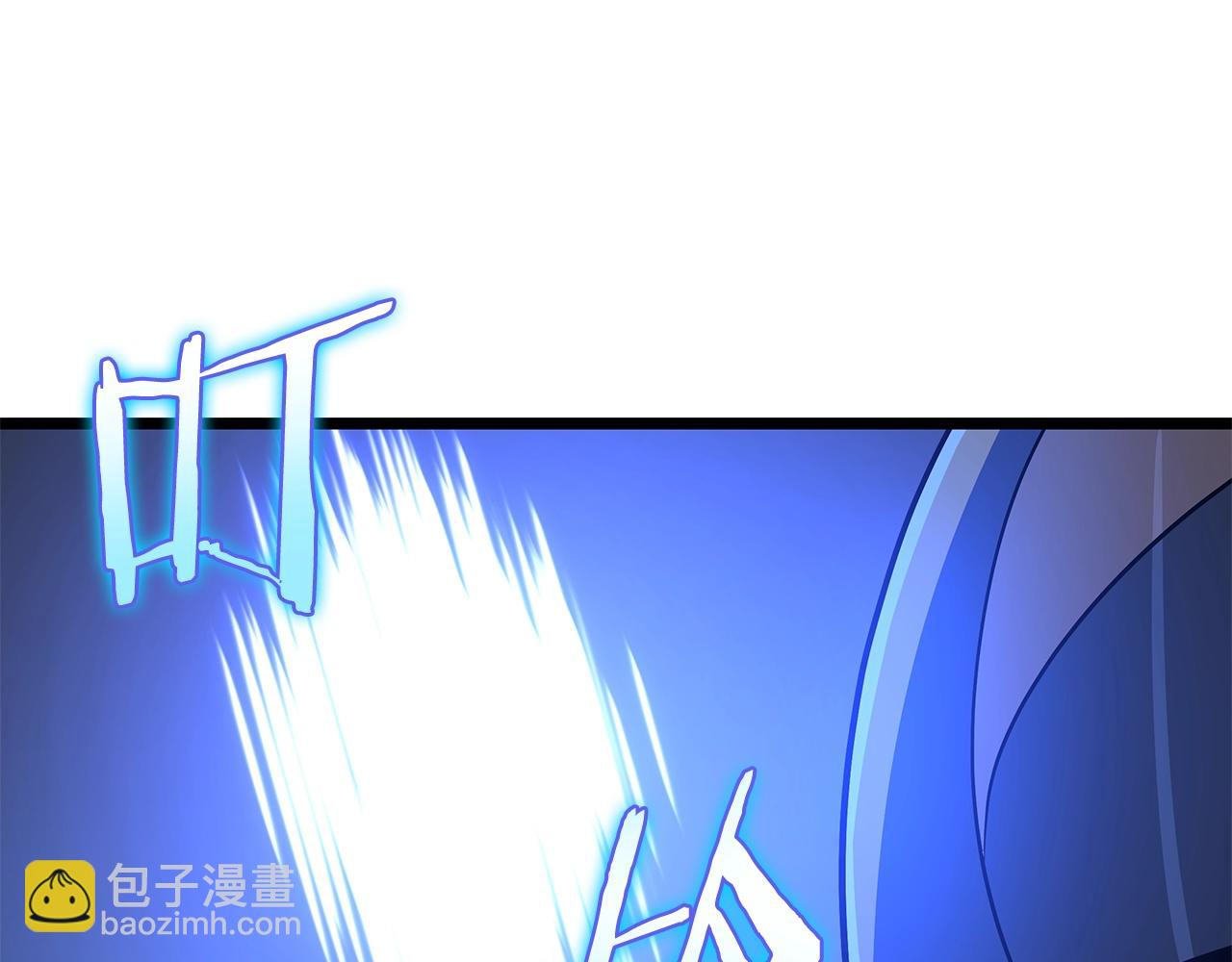 第125话 强制结束106