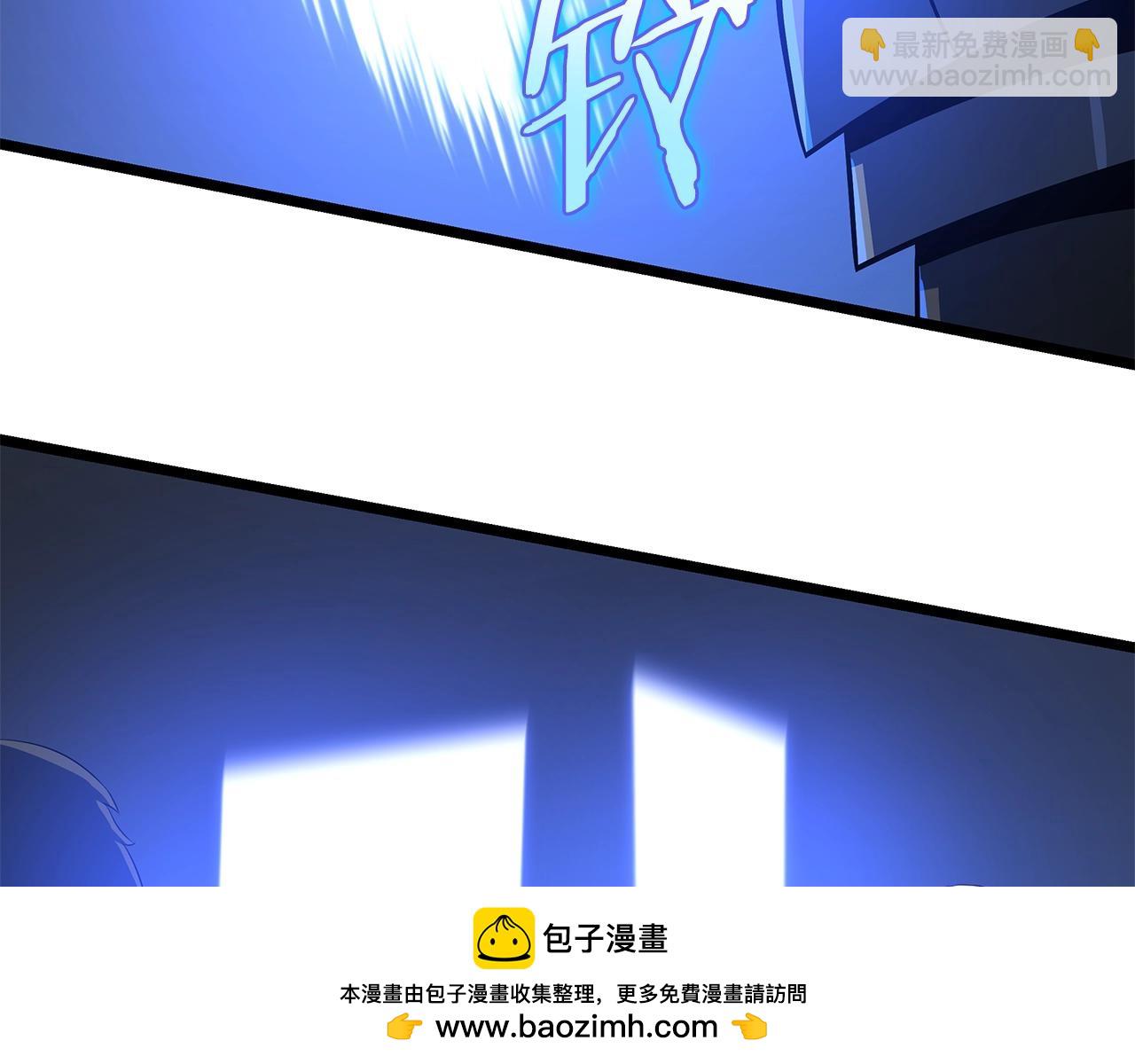 第125话 强制结束107