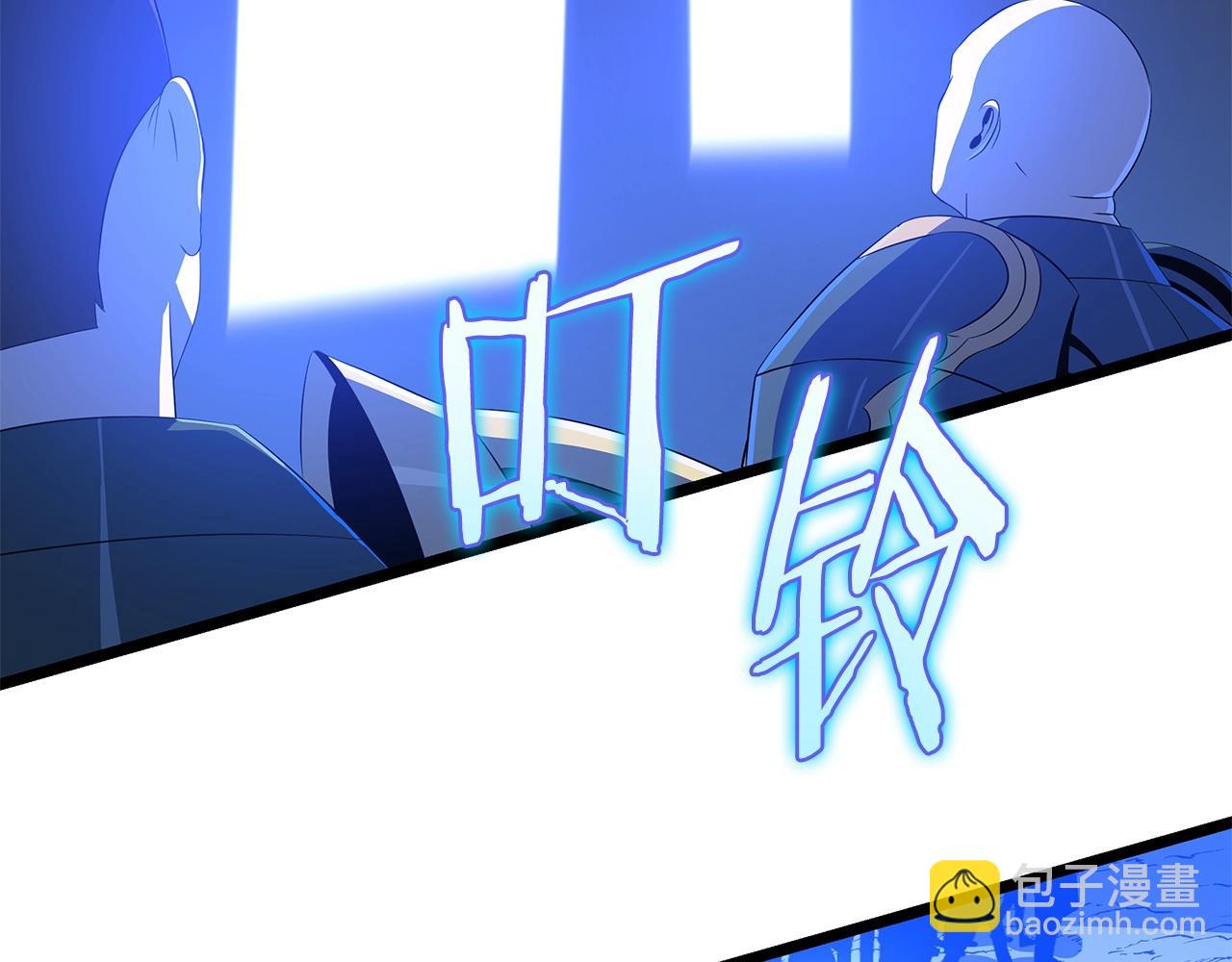 第125话 强制结束108