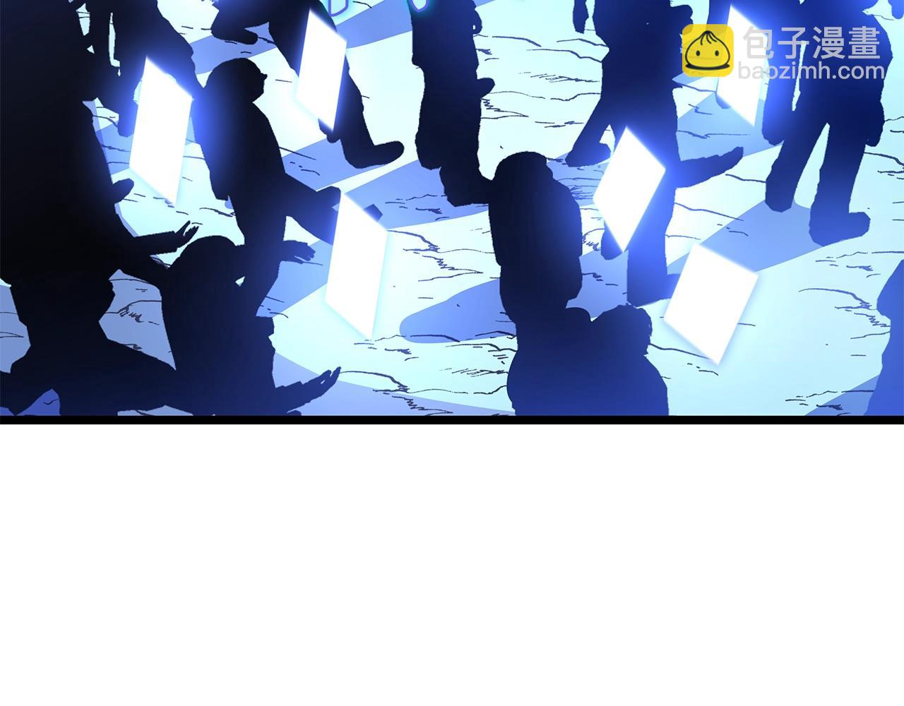第125话 强制结束110