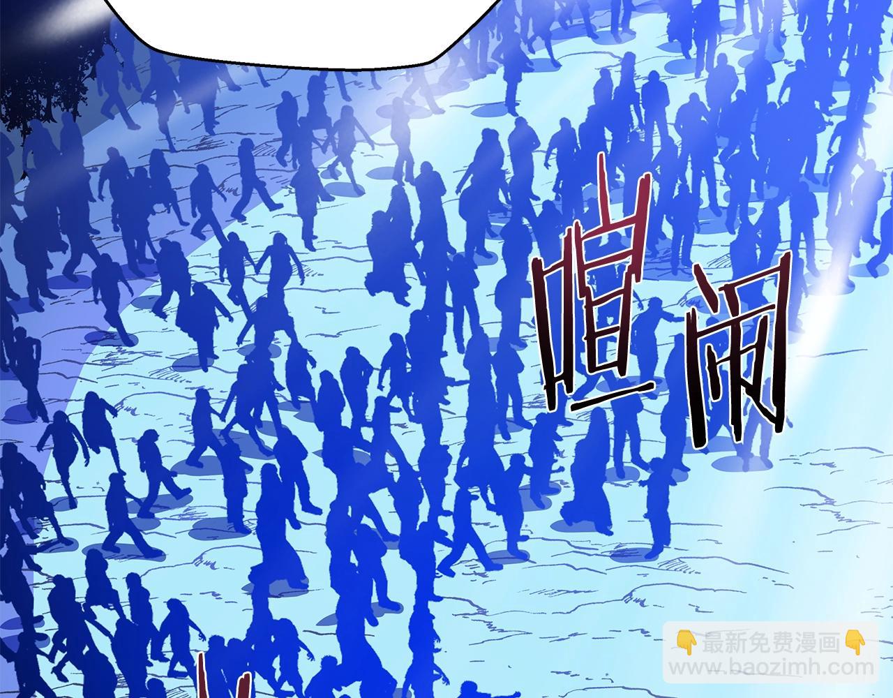 第125话 强制结束121