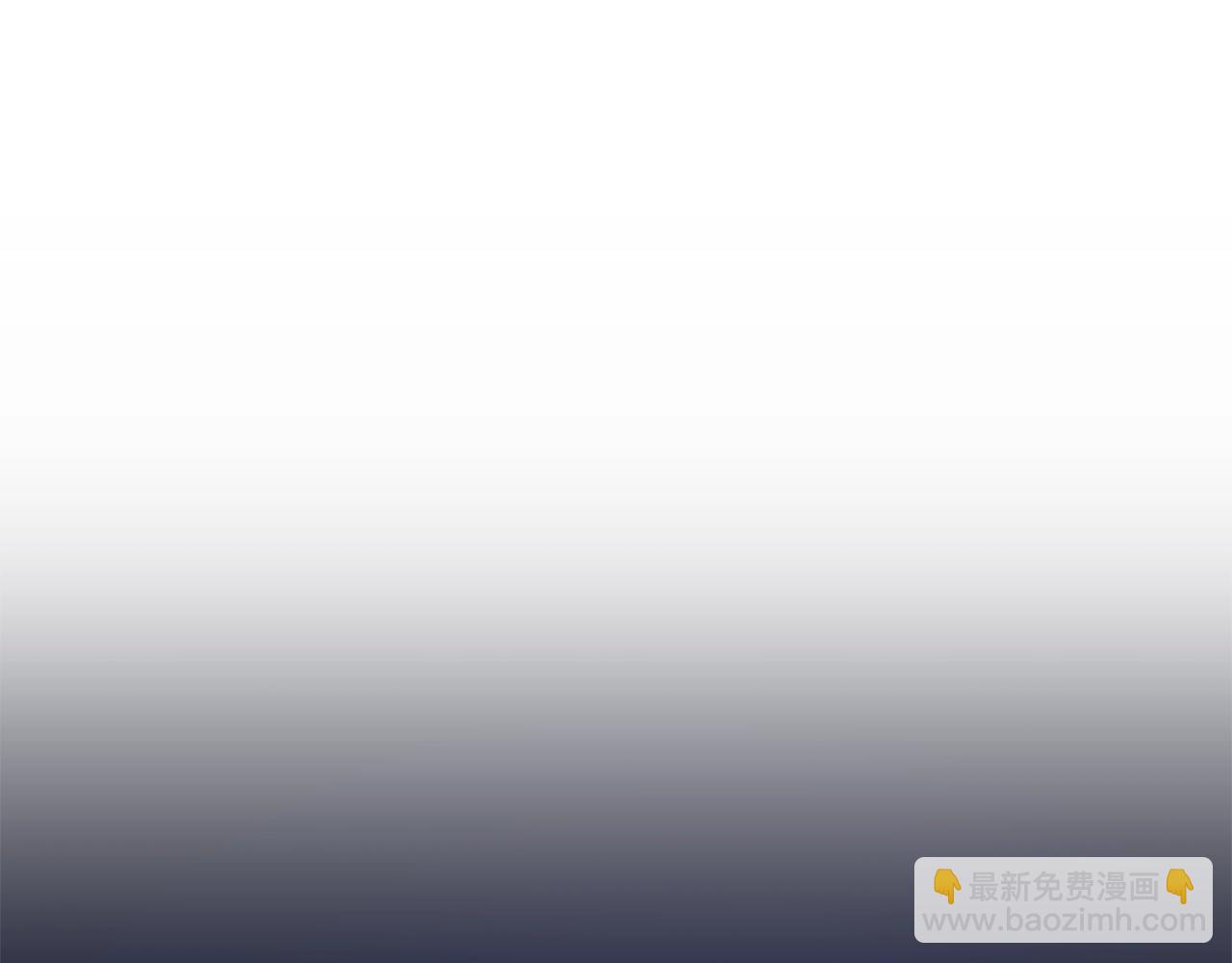 第125话 强制结束123