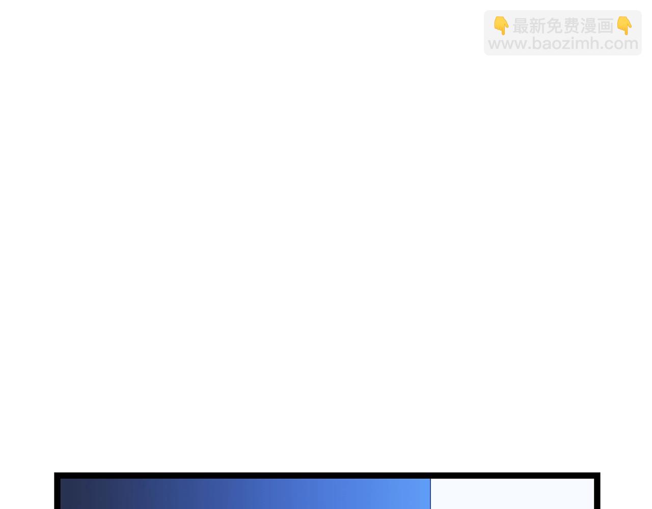 第125话 强制结束129
