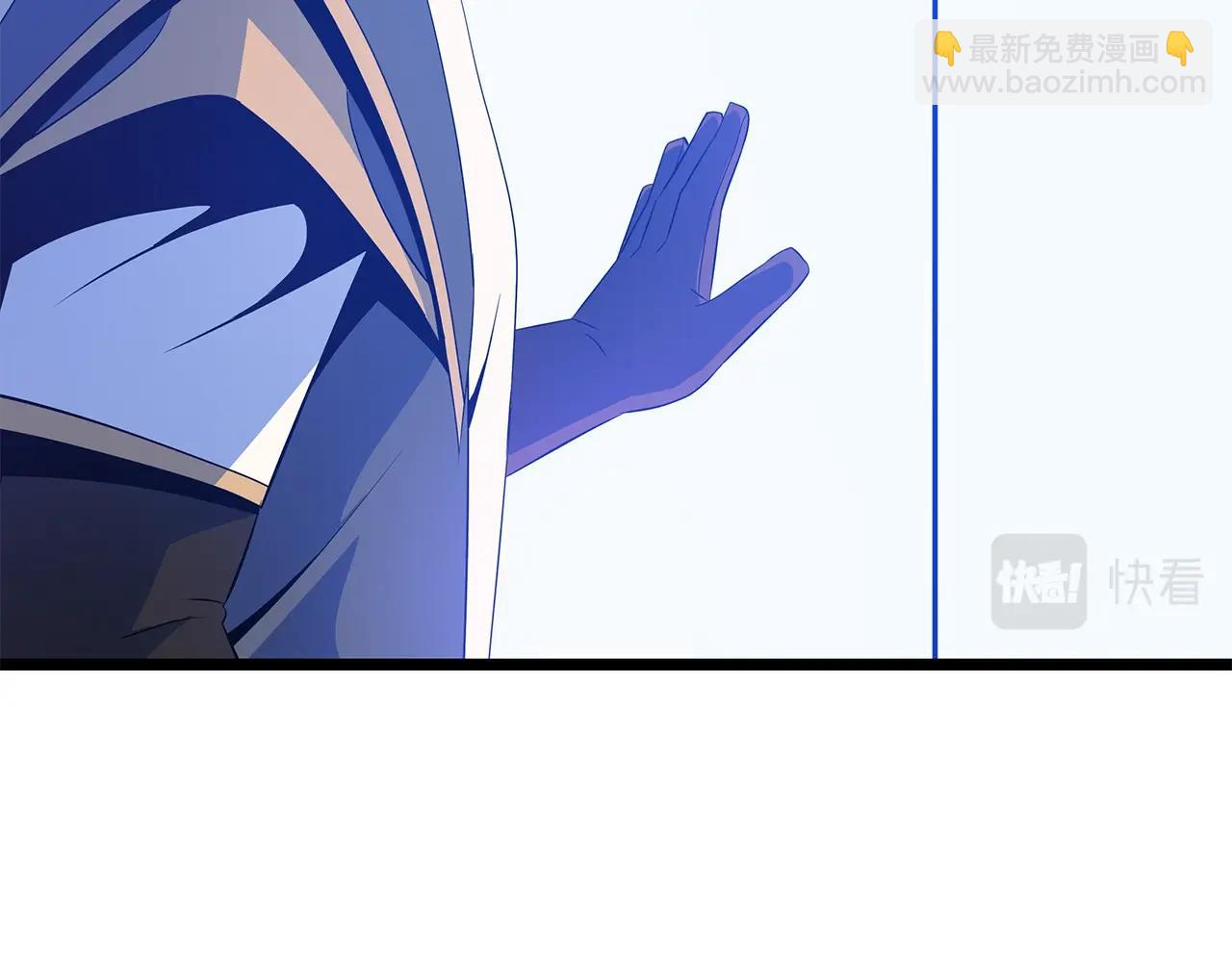 第125话 强制结束133