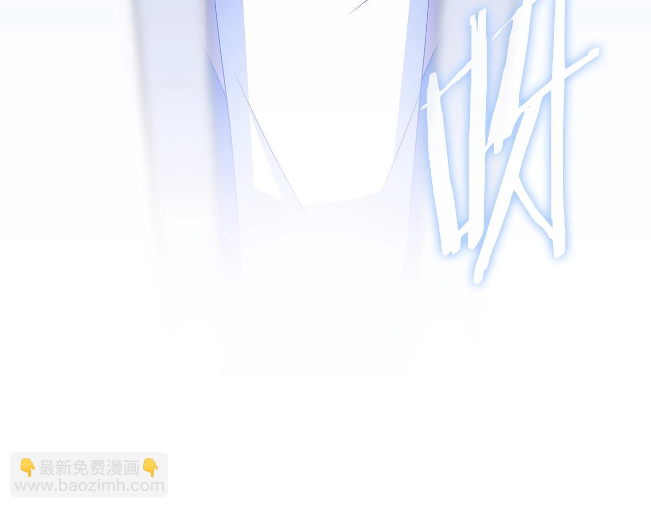 第125话 强制结束136