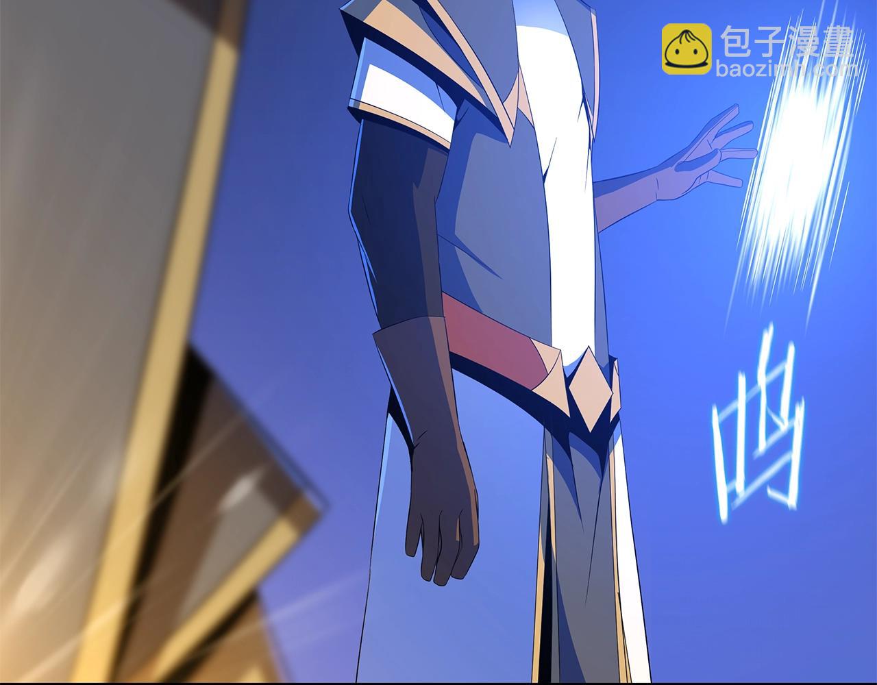第125话 强制结束14