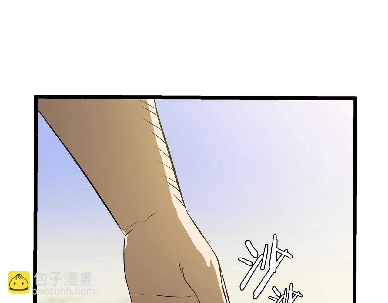 第125话 强制结束143