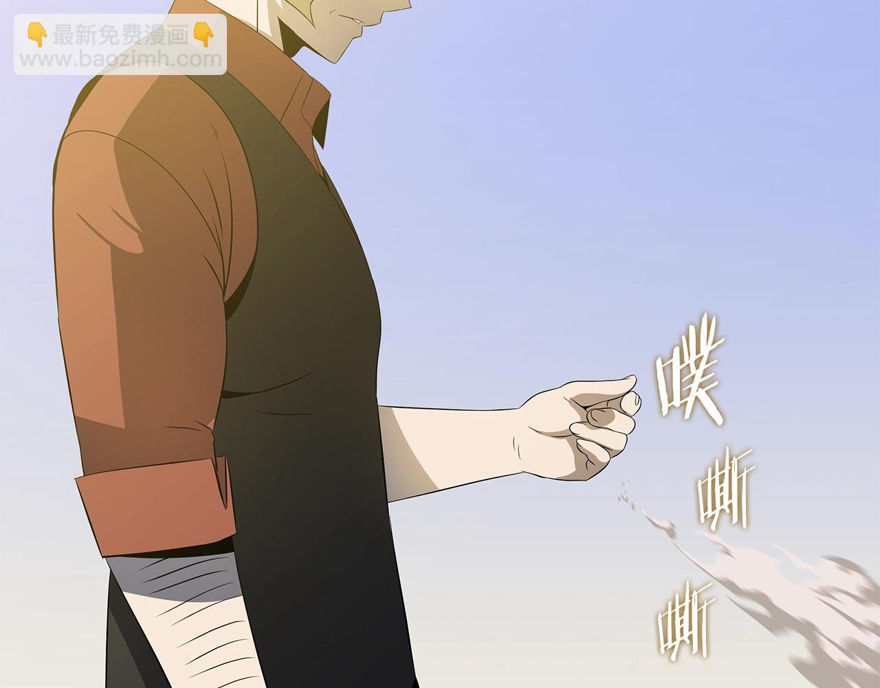 第125话 强制结束147