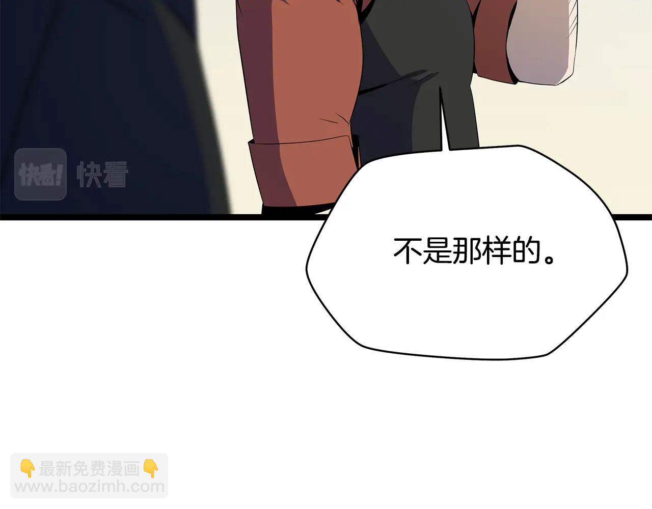 第125话 强制结束173