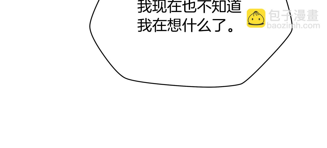 第125话 强制结束176