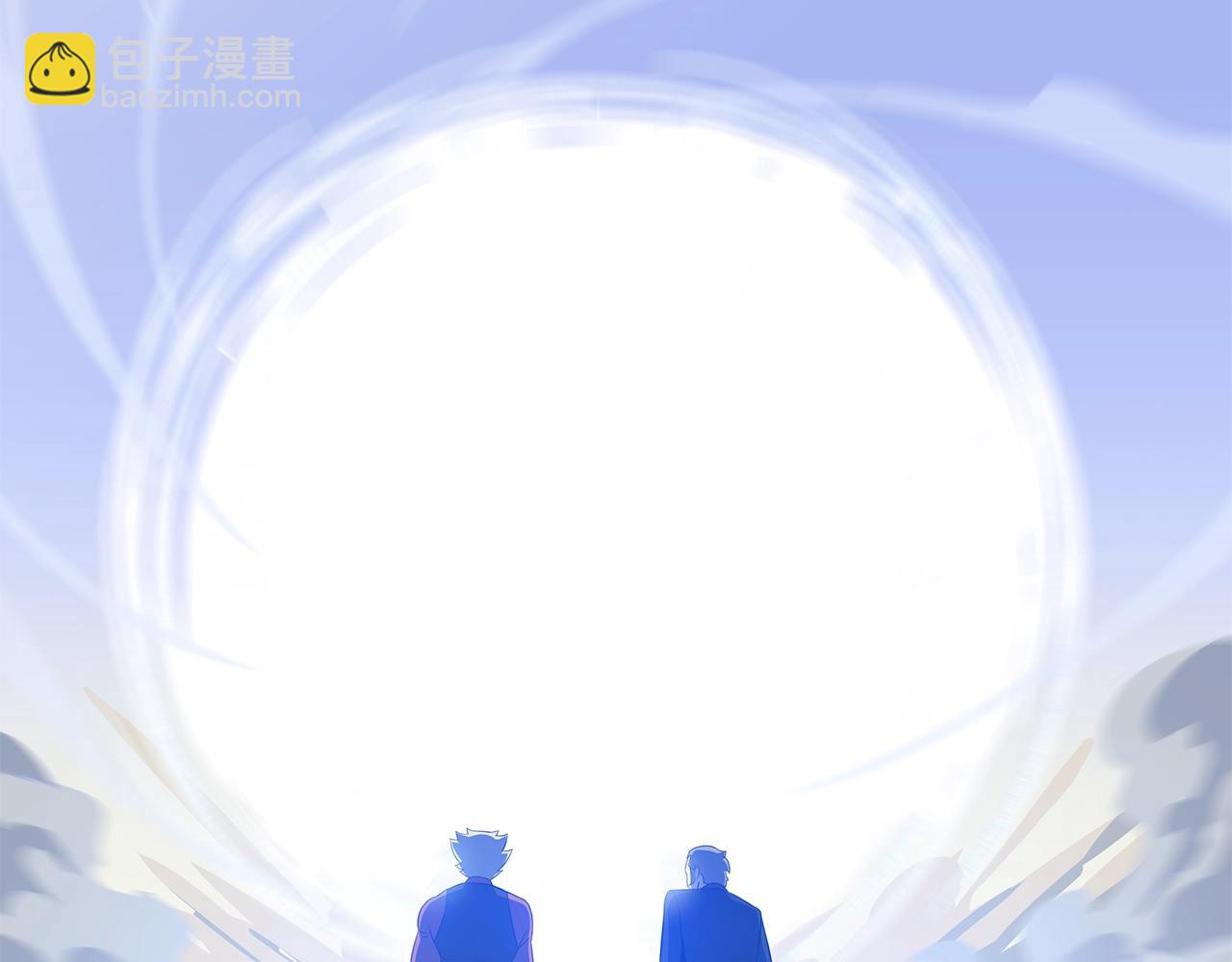 第125话 强制结束181