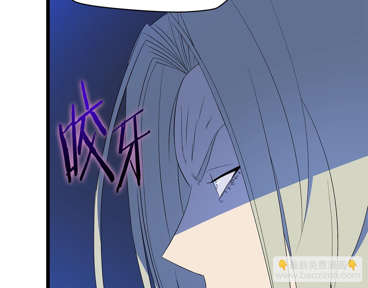第125话 强制结束26