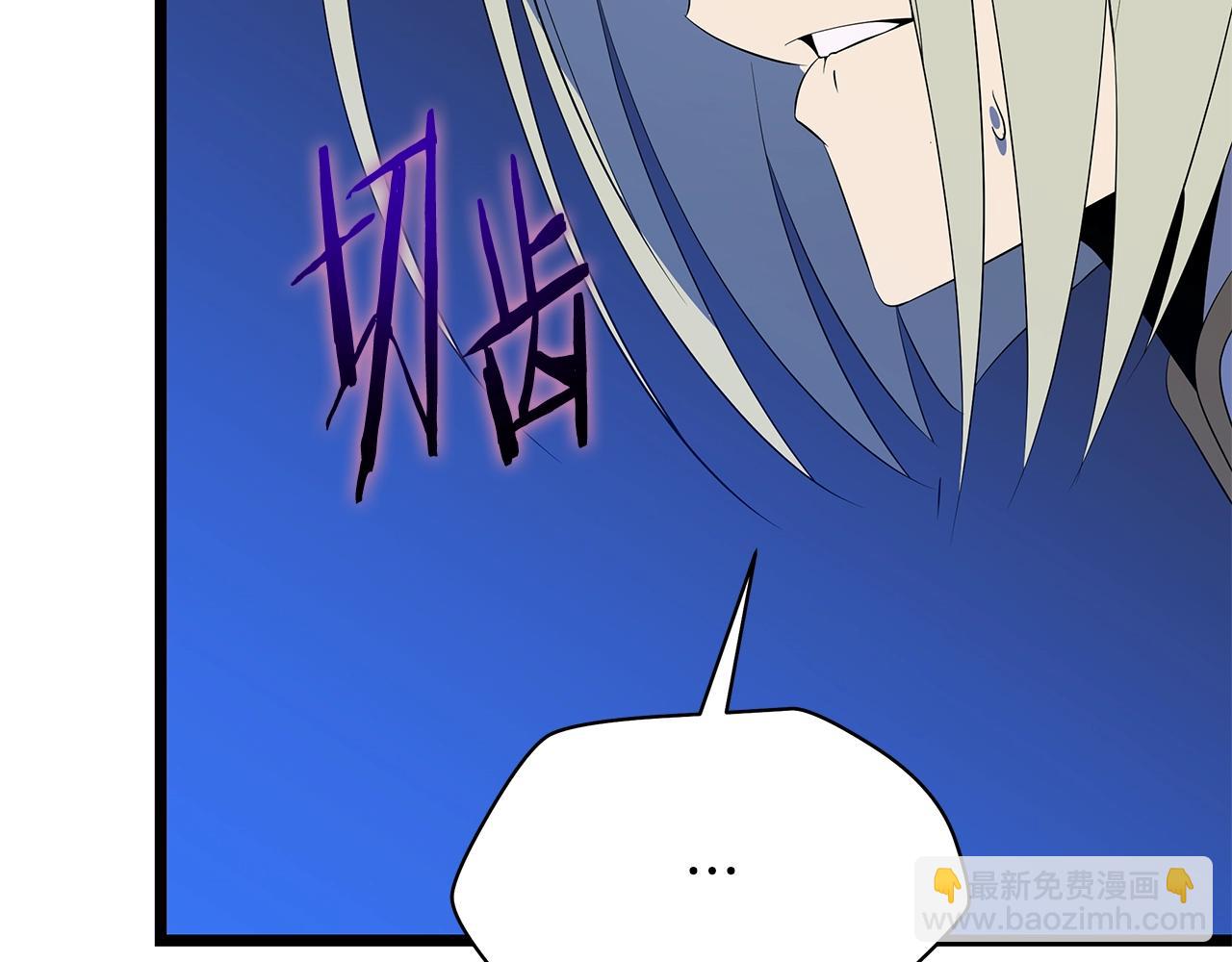 第125话 强制结束27