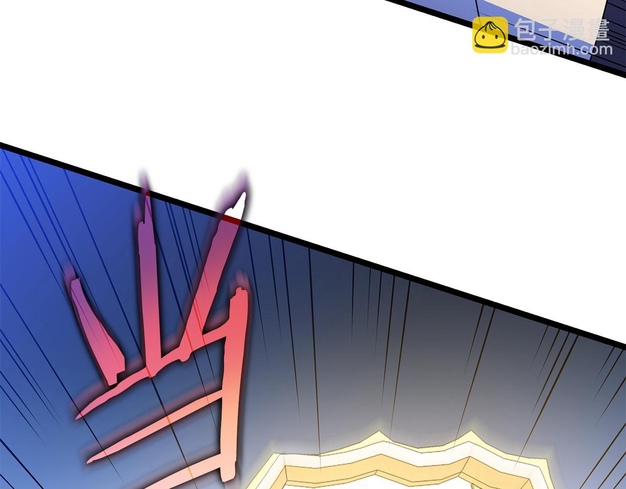 第125话 强制结束33
