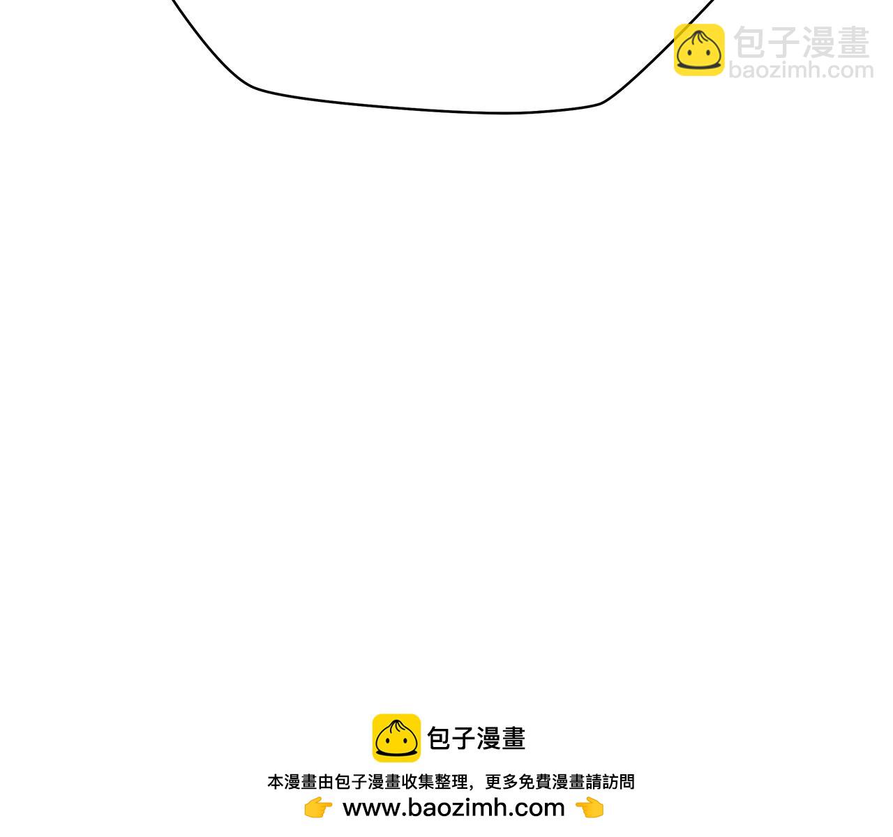 第125话 强制结束53
