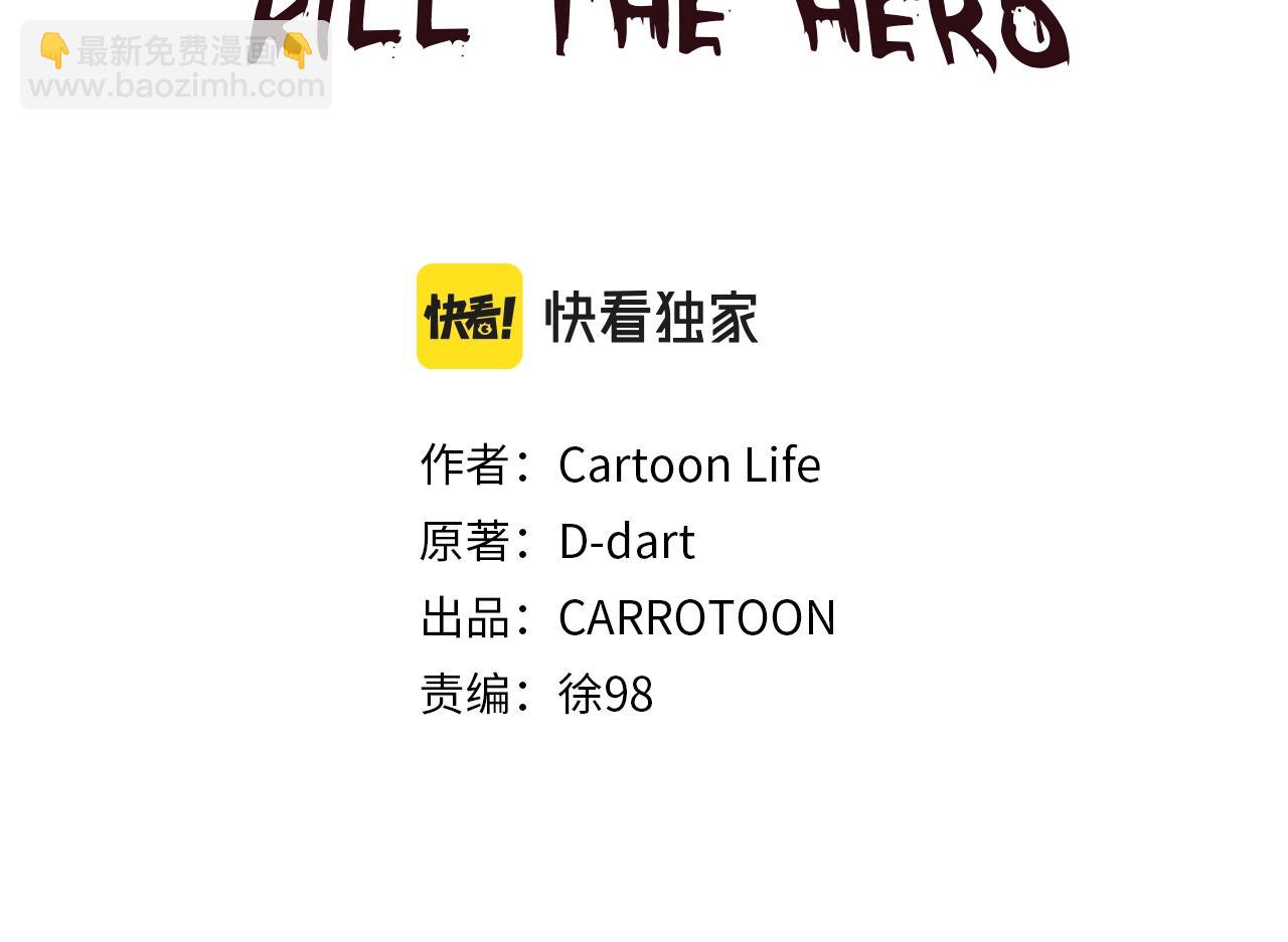 第125话 强制结束56