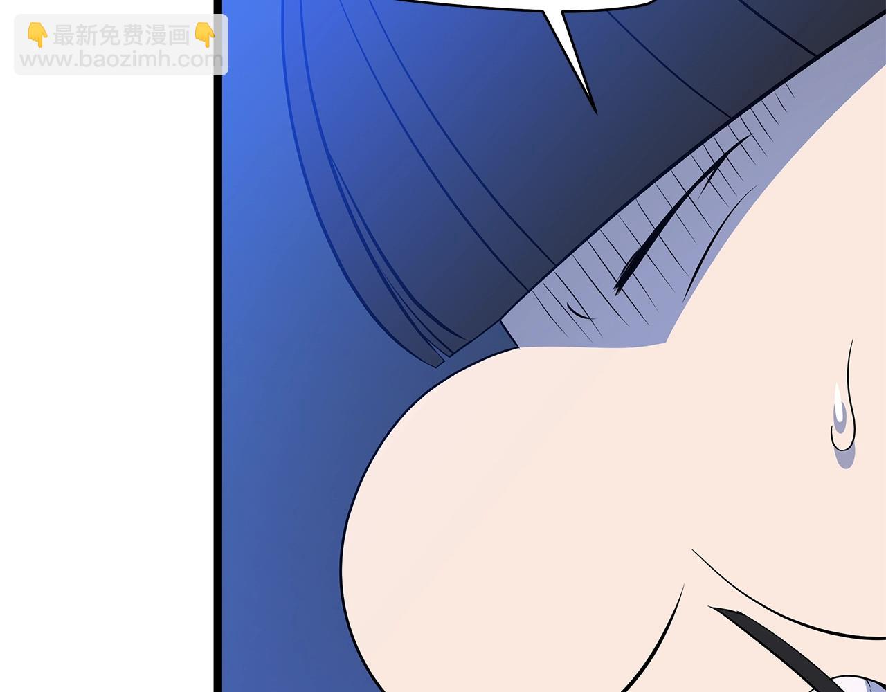 第125话 强制结束60
