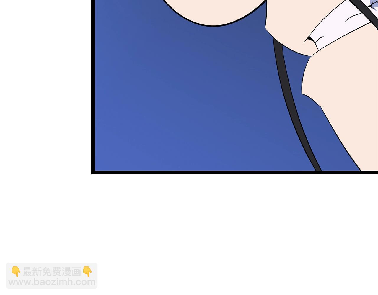 第125话 强制结束61