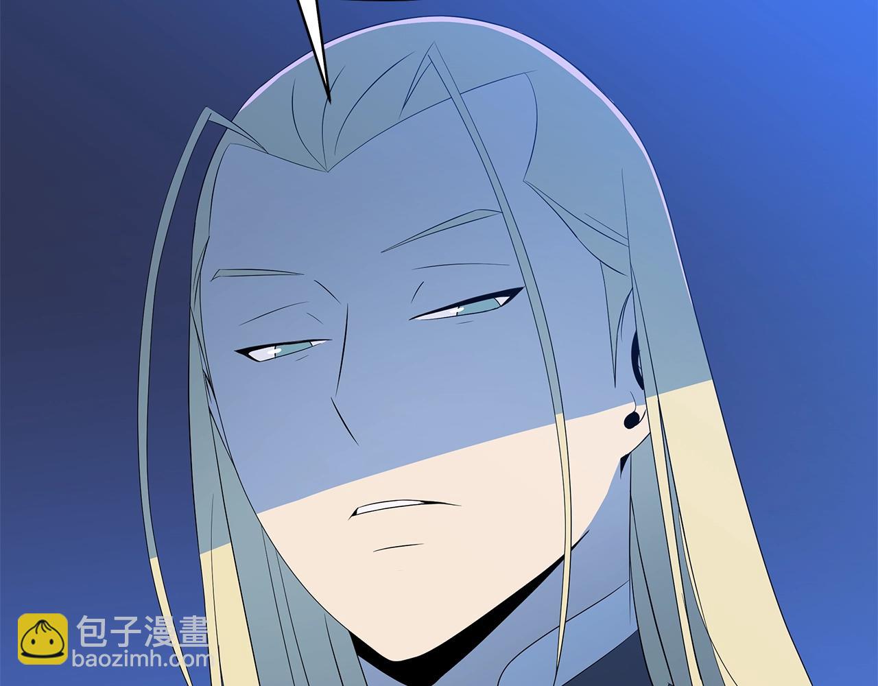 第125话 强制结束81
