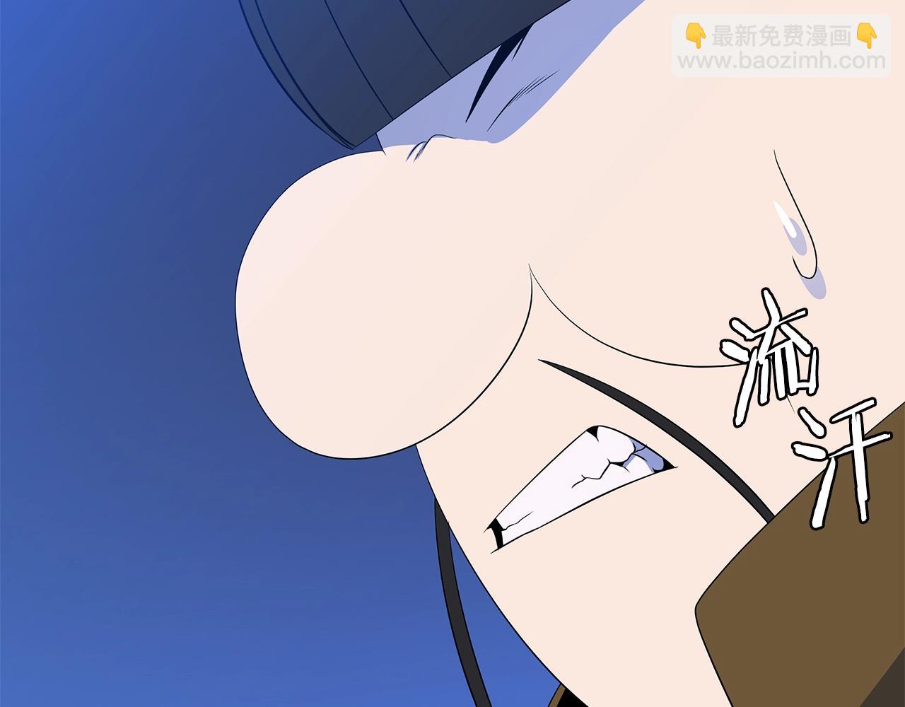 第125话 强制结束84
