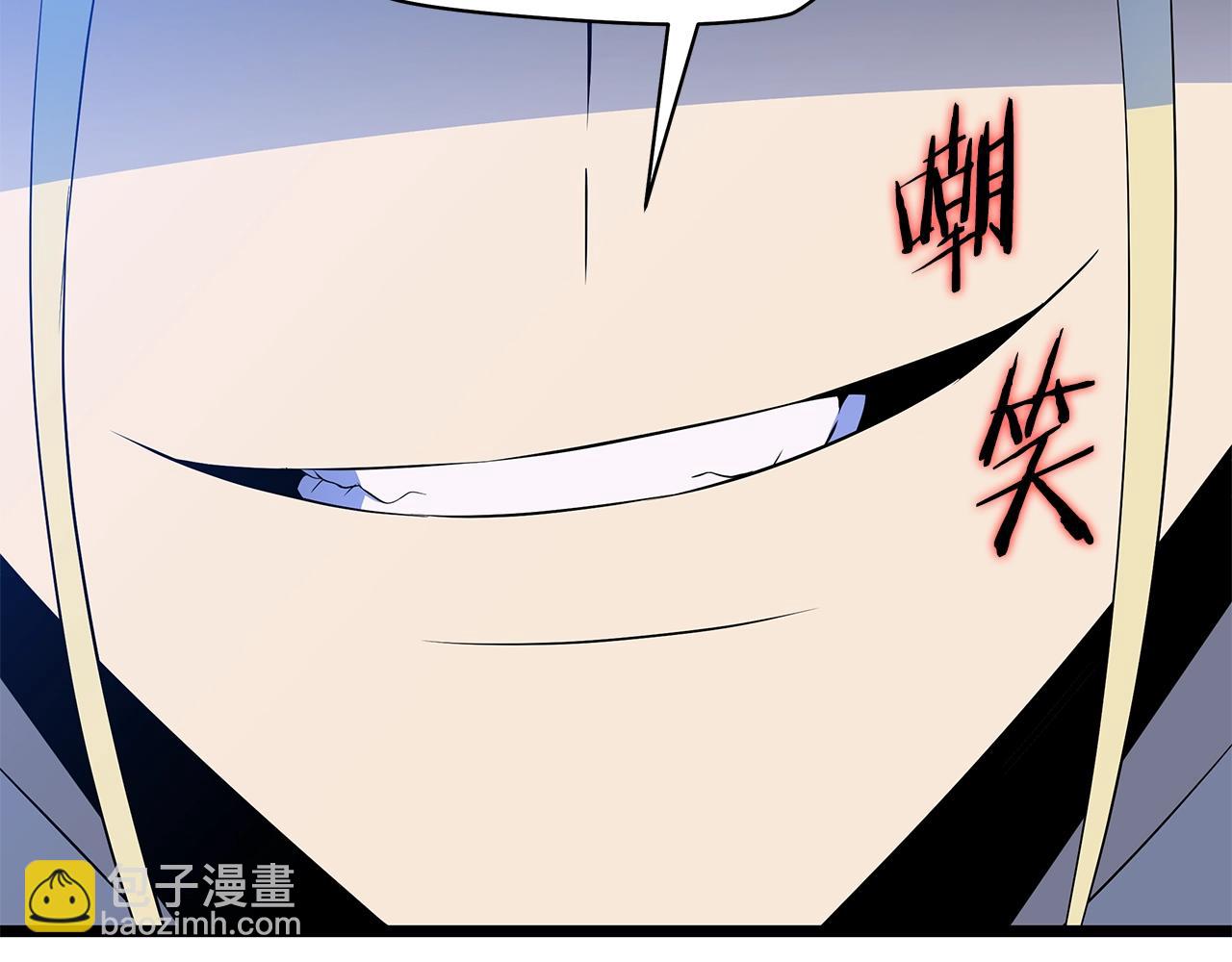 第125话 强制结束86