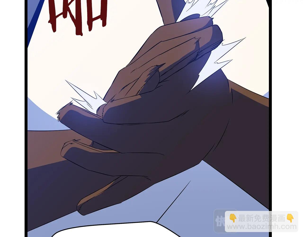 第125话 强制结束98