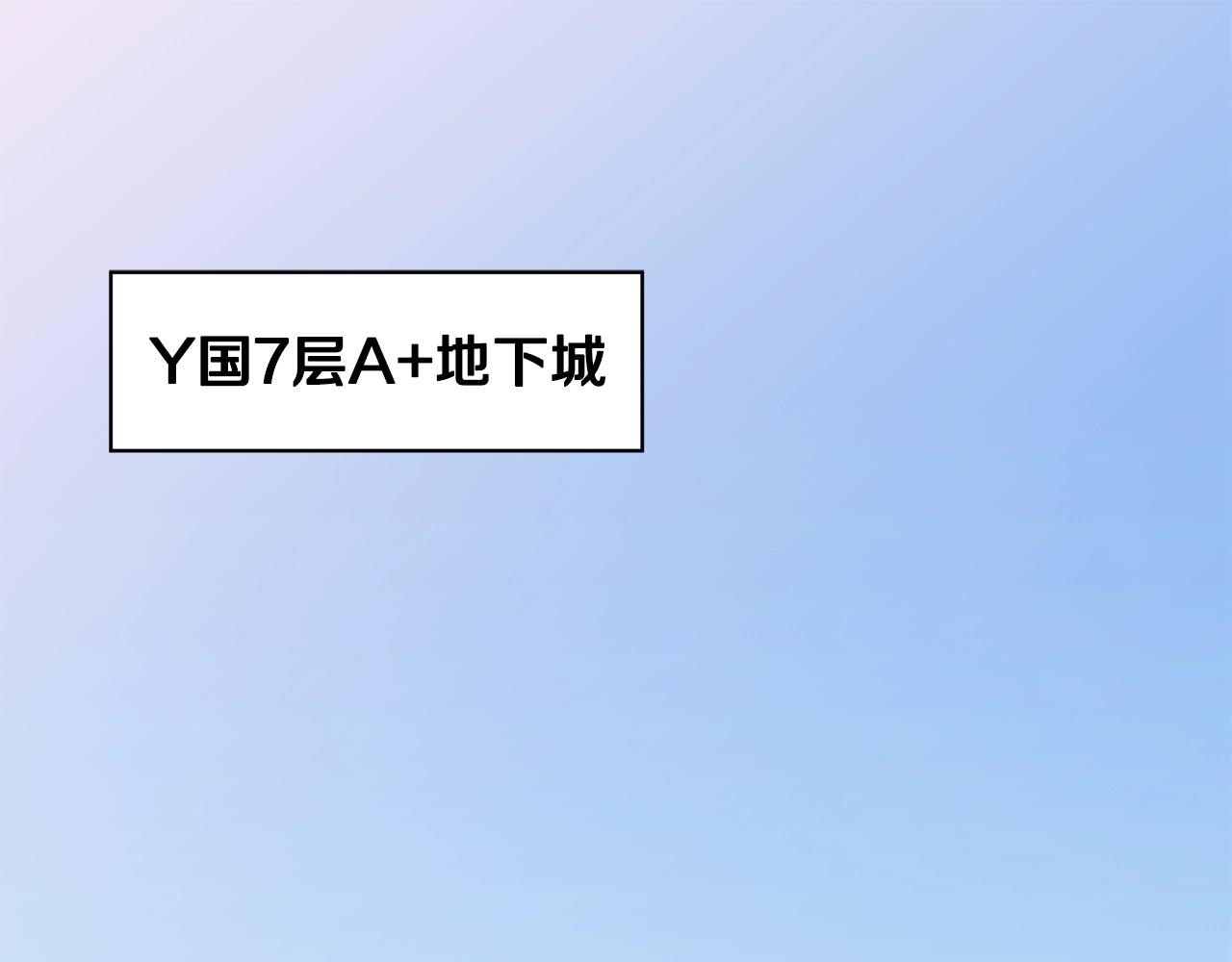 第126话 算盘0