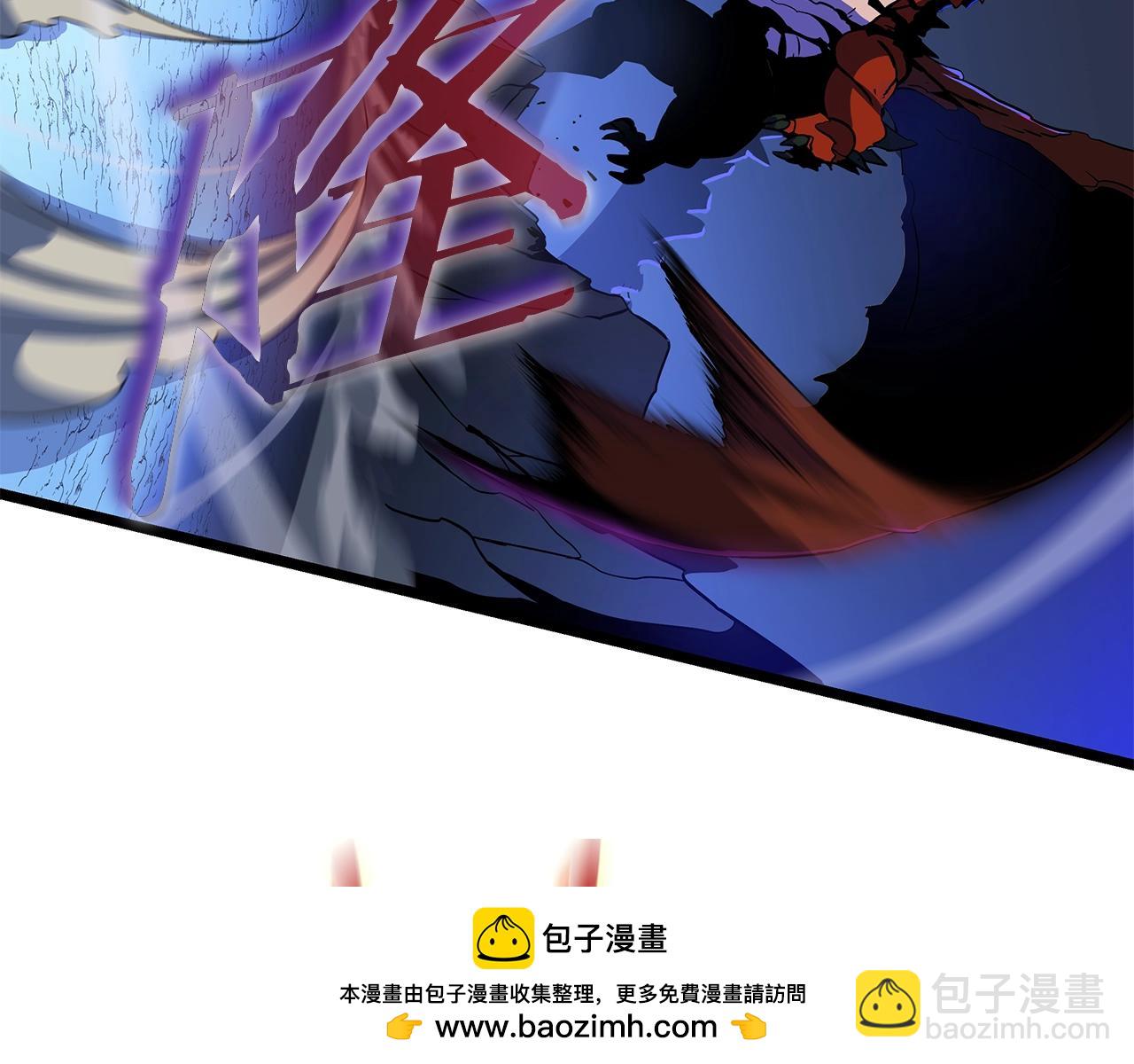 第126话 算盘107