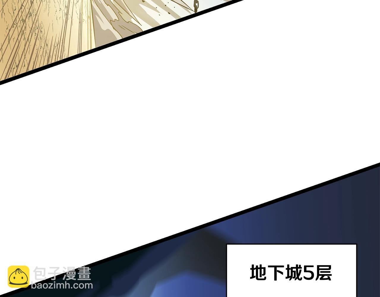 第126话 算盘12