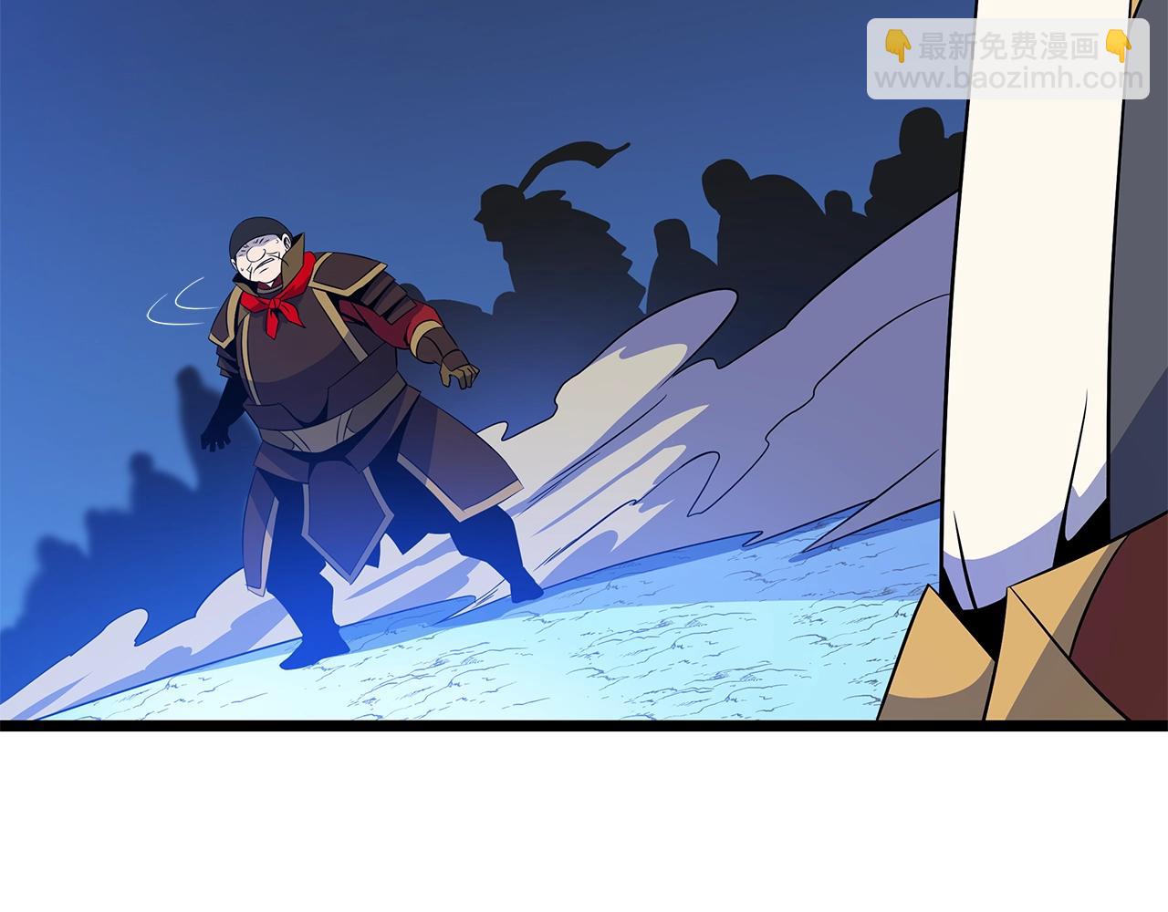 第126话 算盘120