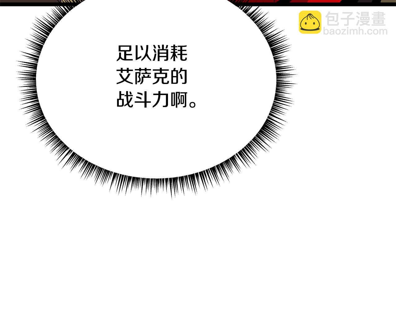 第126话 算盘124