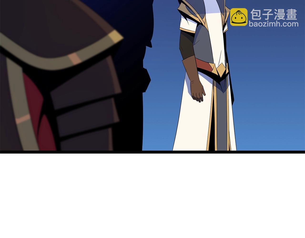 第126话 算盘126