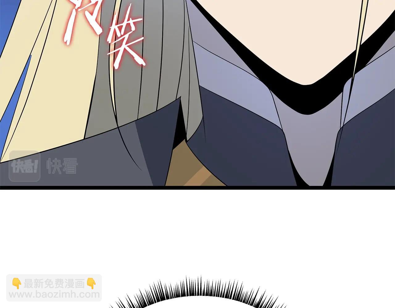 第126话 算盘136