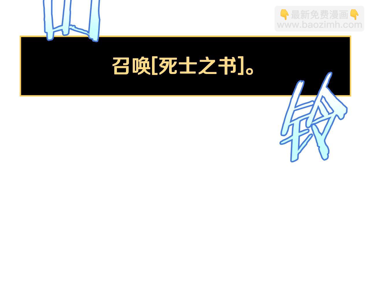 第126话 算盘160