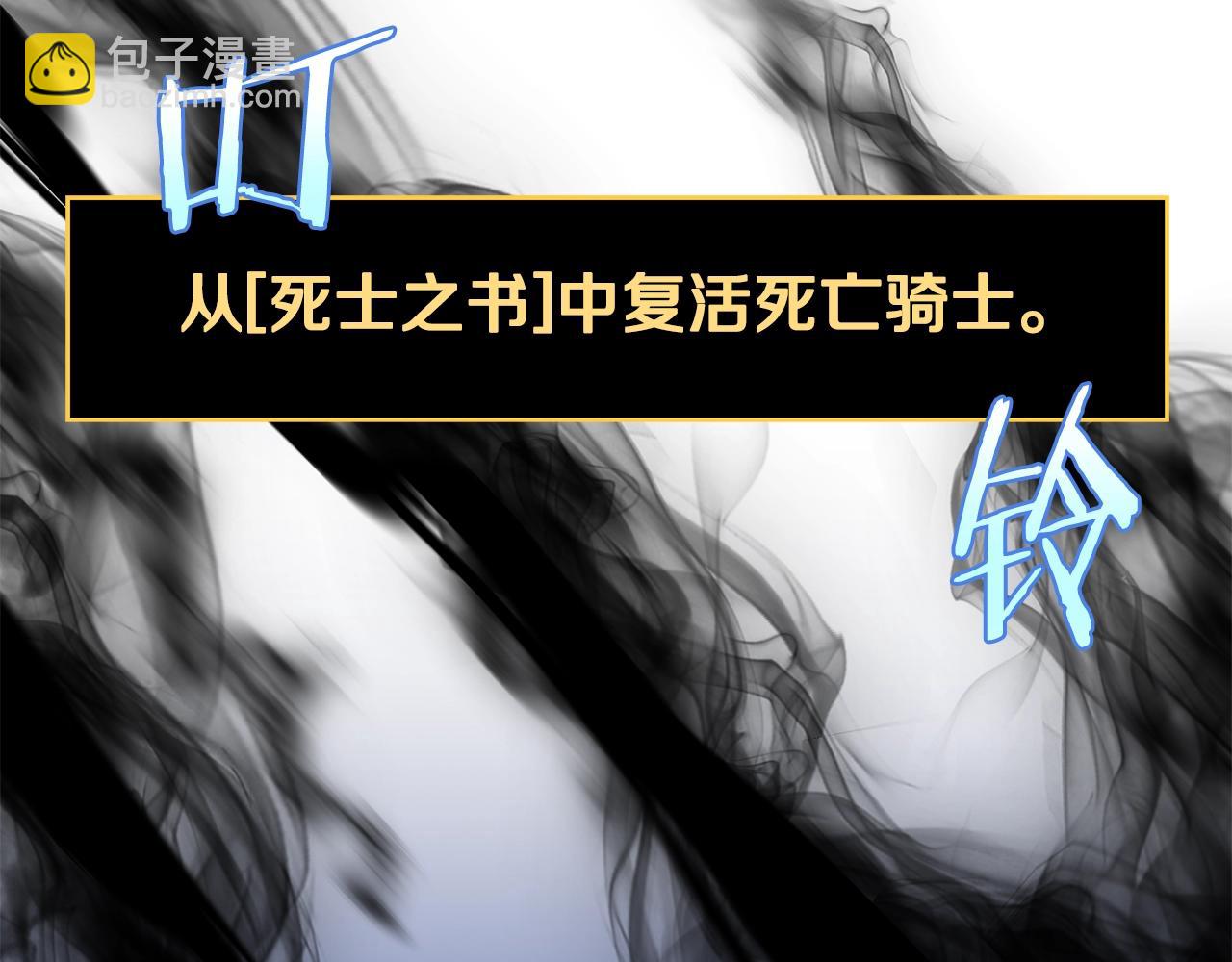 第126话 算盘167