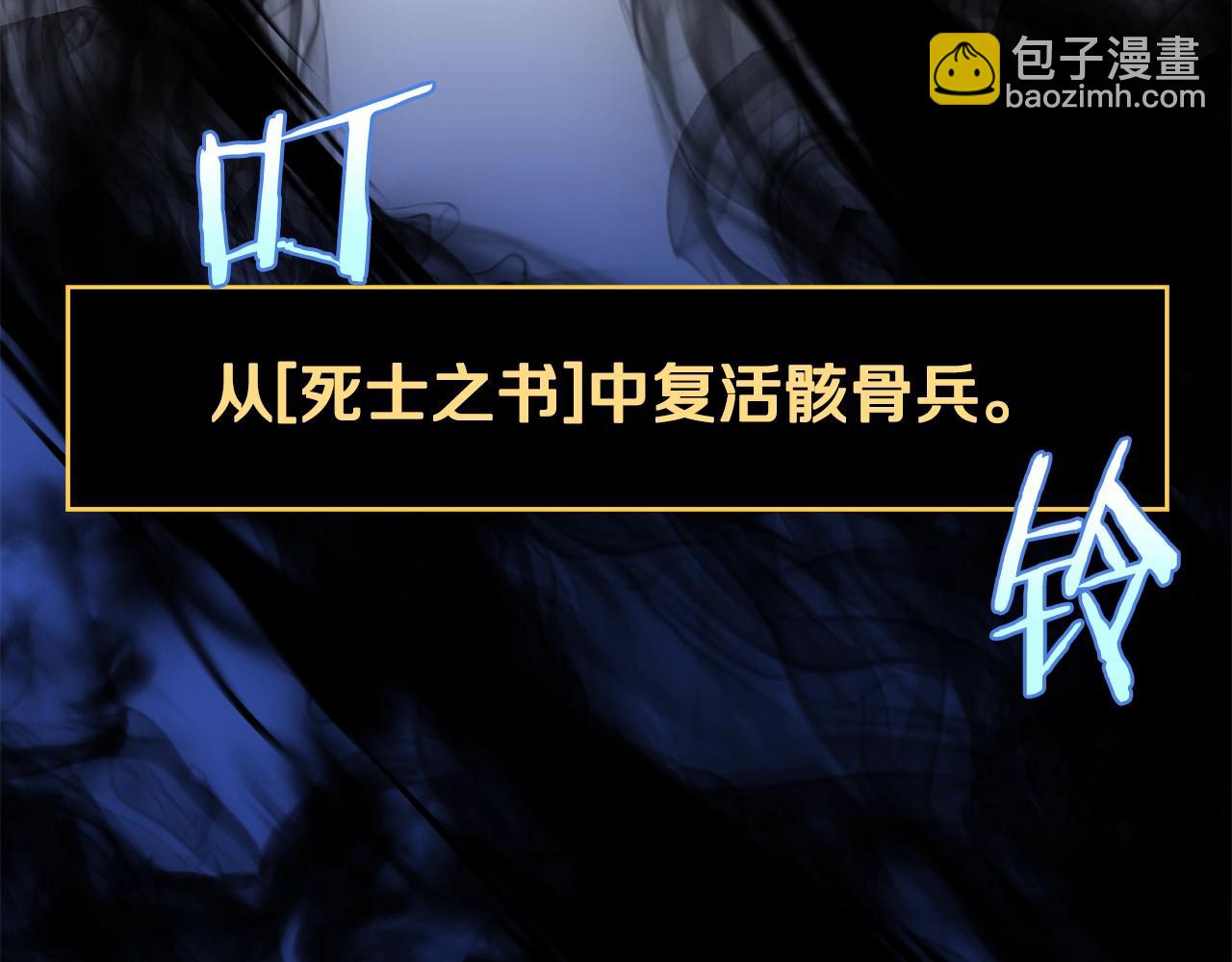 第126话 算盘168