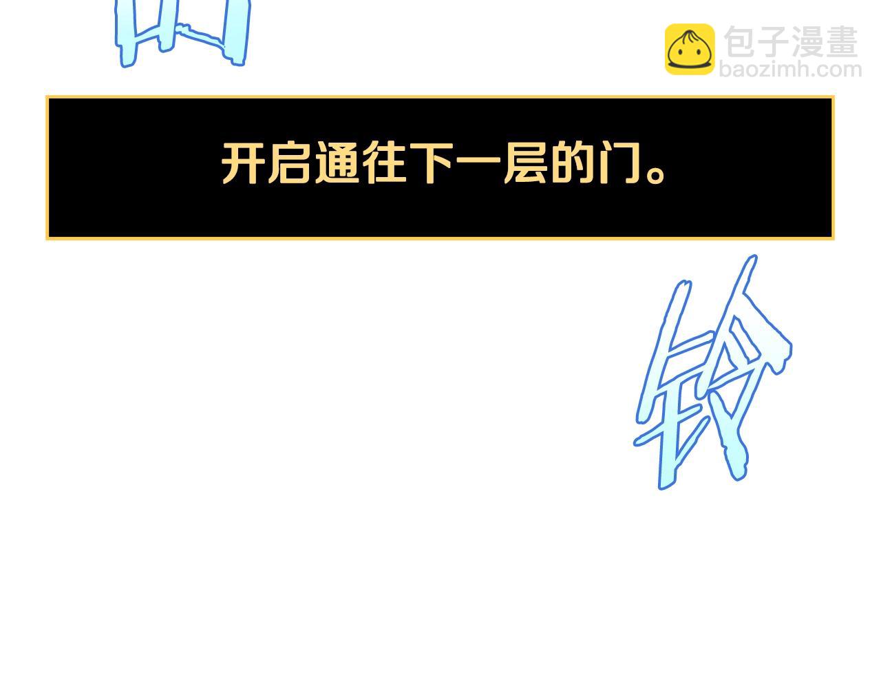 第126话 算盘17