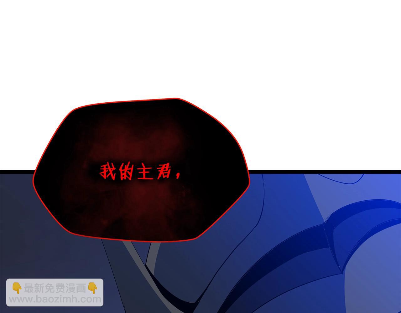第126话 算盘181