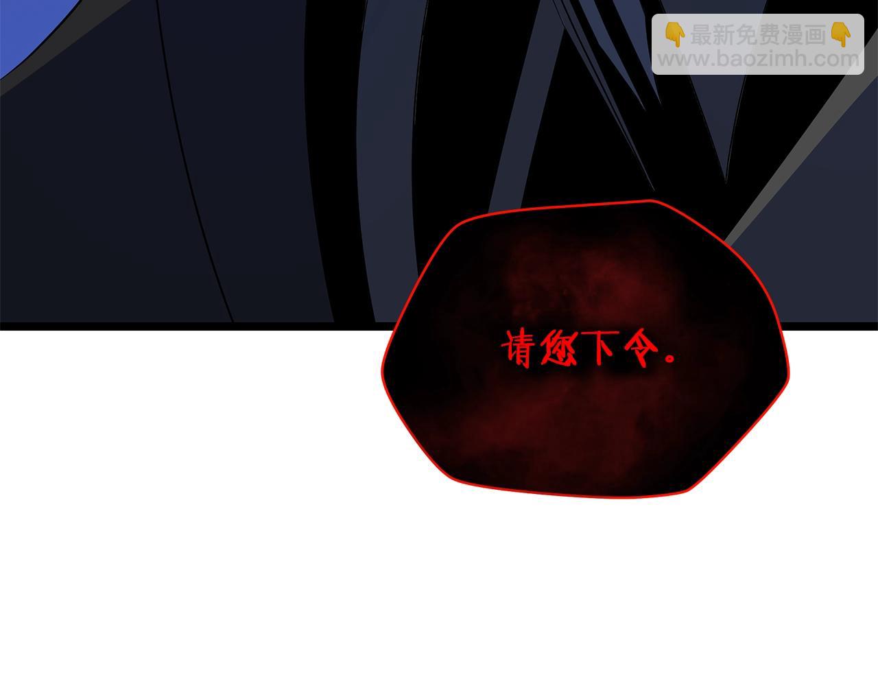 第126话 算盘183