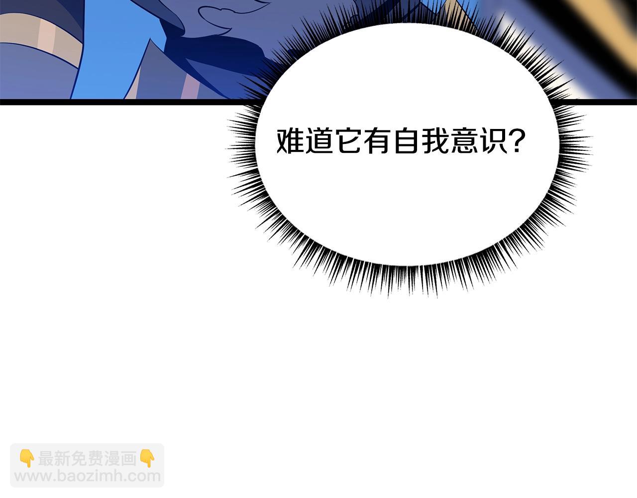 第126话 算盘186